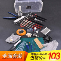 Trumpeter Model Building Tool Kit for Gundam Military Models - Nippers, Hobby Knife, Tweezers, Sanding Sticks