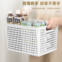 Rectangular Plastic Storage Baskets for Kitchen Pantry Organization, Snack & Toy Bins