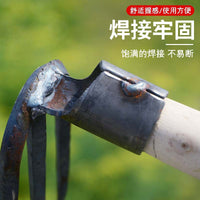 Garden Hoe Rake Cultivator Tool for Loosening Soil