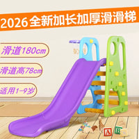 Kids' Indoor/Outdoor Slide with Guardrail, Extended 2-in-1 Toddler Play Slide for Home