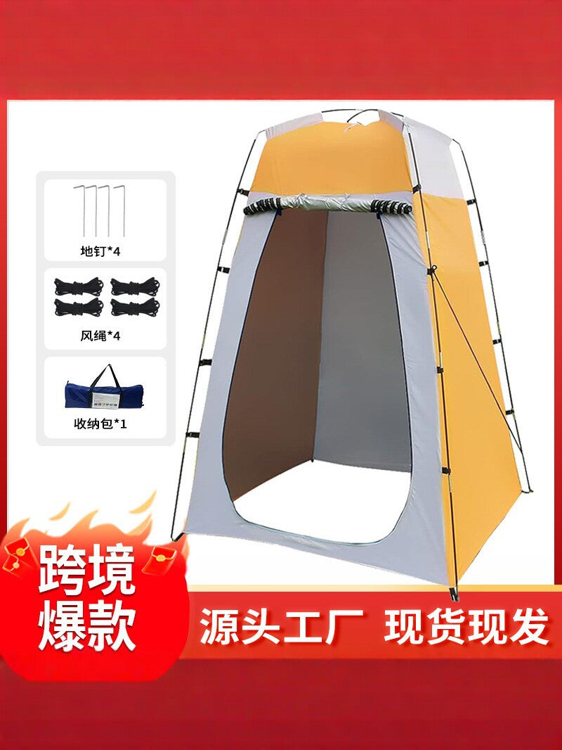 Portable Pop-Up Privacy Tent for Outdoor Shower Changing Room Camping Fishing