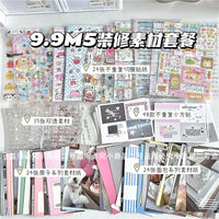 M5 Planner Accessories Set with Transparent Glitter Stickers, Card Holders, and Snap Pouch