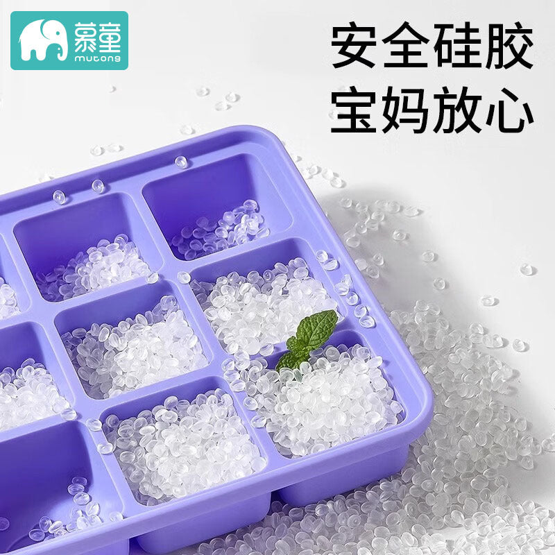 Baby Food Freezer Tray Silicone Mold with Lid for Purees, Soups, and Breast Milk Storage, Soft Silicone Ice Cube Tray for Infants