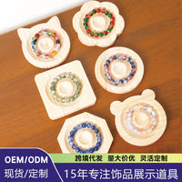 Solid Wood Jewelry Display Tray for Bracelets and Bangles, Beading Design Organizer