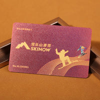 Custom PVC Plastic Membership VIP Loyalty Cards - Frosted, Waterproof (Box of 100)