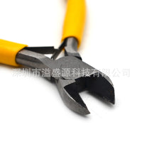 Guitar Bass Ukulele String Cutter Pliers Fret Puller Changing Tool