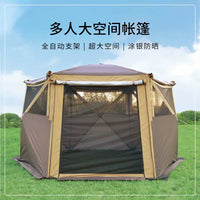 Piaotu Outdoor Automatic Pop-Up Hexagonal Camping Tent for 5-8 People