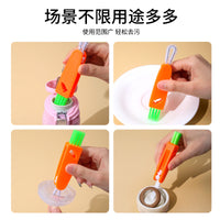 3-in-1 Carrot Design Bottle Brush for Cup Lids, Gaskets, and Grooves
