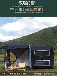 Car Tail Extension Tent Automatic Pop-Up Sunshade for Self-Driving Travel