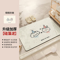 Cartoon Diatomaceous Earth Bath Mat Non-Slip Absorbent Quick Dry for Bathroom Entryway