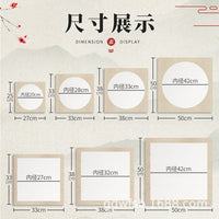Calligraphy and Painting Cardboard Paper, Fully Sized Round and Fan-shaped Xuan Paper for Chinese Painting and Calligraphy, 10 Sheets