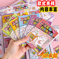 Mini Challenge Game Books for Kids, Educational Reward Gifts for Students and Kindergarteners