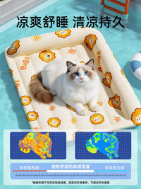 Pet Cooling Mat with Neck Support for Cats and Dogs, Summer Sleep Pad, Ice Silk Kennel, Cooling Artifact