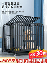 Large Indoor Dog Crate with Toilet Separation for Golden Retriever, Border Collie, Labrador