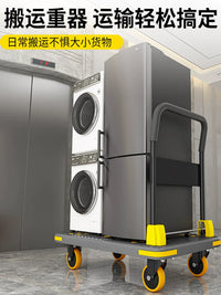 Rongde Heavy-Duty Foldable Platform Cart with Silent Rubber Wheels for Commercial and Home Use