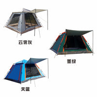 Automatic Pop-Up Camping Tent with UV Protection and Rainfly for Outdoor Picnics and Beach Shade