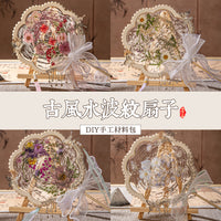 DIY Water Ripple Fan Craft Kit for Mid-Autumn Festival, Ancient Style Round Fan Making Set