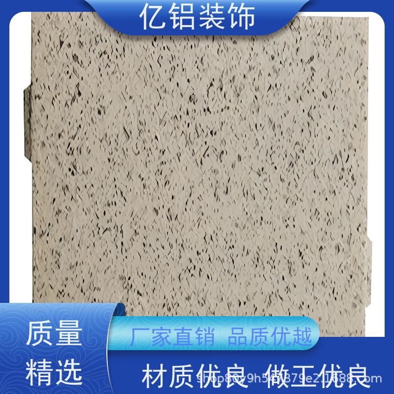 Heat Transfer Faux Stone Aluminum Veneer for Exterior Wall & Ceiling Decoration, High-Definition Marble Pattern