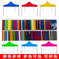 Outdoor Advertising Folding Tent Sunshade Stall Canopy Four-Corner Sun Shelter with Custom Logo Printing Rainproof Awning 3x3 Meter