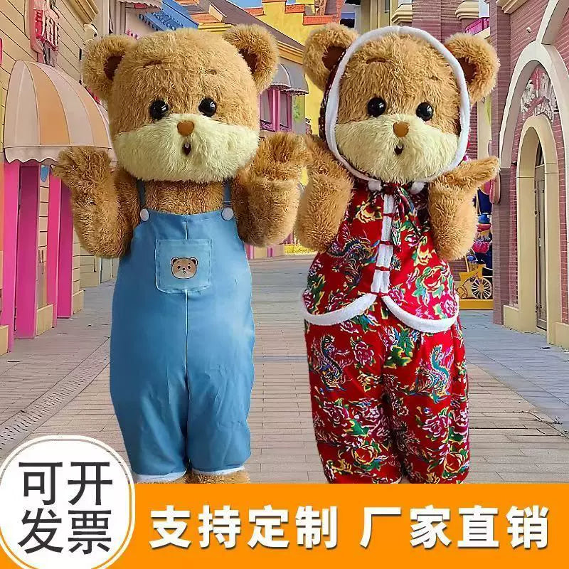 Inflatable Bear Mascot Costume for Cosplay and Performances