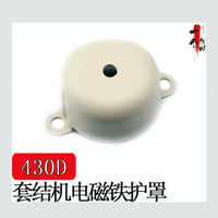 Brother 430D/430F Bartack Machine Thread Release Solenoid Cover SA3349001 Sewing Machine Part