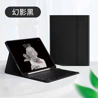 Keyboard Case for iPad Mini 6/7 8.3-inch with Pencil Holder, Detachable Bluetooth Keyboard