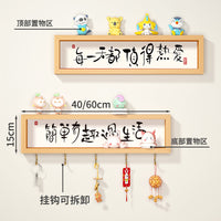 入户玄关收纳钥匙装饰挂钩创意字画壁挂免打孔墙面置物架门口衣架