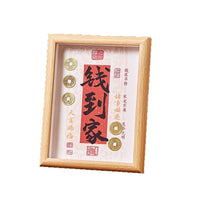 Ancient Coin Photo Frame Ornament for Desk Decor, Housewarming Gift, and Blessing