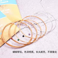 Acoustic Guitar Strings Set - Hexagonal Steel Core for Folk and Acoustic Guitars (6-String Set)
