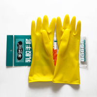 Household Waterproof Rubber Cleaning Gloves for Kitchen and Laundry