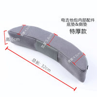 Guitar Case Sponge Padding Shockproof Instrument Protection Mat