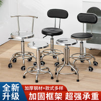 Swivel Bar Stool with Backrest and Wheels for Salon, Office, or Bar