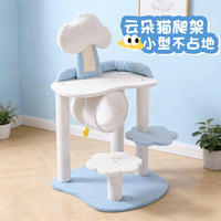 Cloud Paradise Multi-Level Cat Tree with Scratching Post and Play Toys, All-Season Cat Activity Center