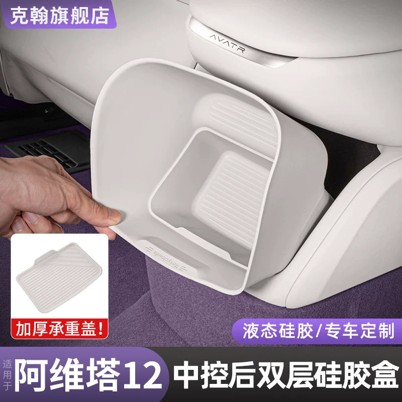 Avatr 12 Rear Air Vent Storage Box Silicone Pad Center Console Organizer Car Interior Accessories