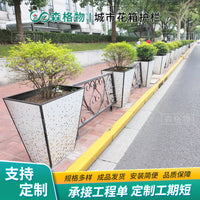 Urban Road Safety Barrier Galvanized Steel or Stainless Steel Guardrail with Planter
