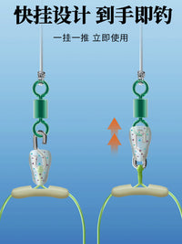 8cm Anti-Tangle Double Hook Fishing Rigs with Strong Horse Line for Tilapia