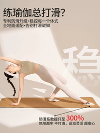 Women's Non-Slip Yoga Pilates Five-Toe Socks Thin Summer Indoor Training Split-Toe Socks