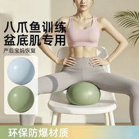 Yoga Ball for Pelvic Floor Exercise, Postpartum Recovery, Pilates, and Abdominal Massage - Thickened Anti-Burst Fitness Ball