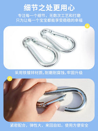 Swing Connector Kit for Indoor Outdoor Playgrounds and Toys