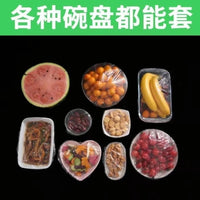 Disposable Food-Grade Elastic Bowl Covers for Leftovers and Food Storage