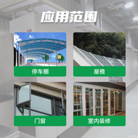PC Transparent Hollow Polycarbonate Sheet for Greenhouse Partition Roofing - Double/Four-Layer Honeycomb Blue Green Tea Colors