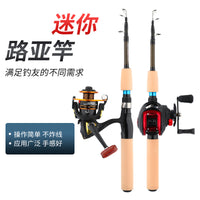 Carbon Telescopic Lure Fishing Rod Set - M Hardness Portable Sea Rod for Big Fish