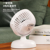 Portable USB Rechargeable Clip-on Desk Fan for Students, Mini Handheld Bedside Fan