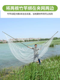 Moon Net Fishing Cast Net Shrimp Trap Hand Net with Steel or Lead Sinkers