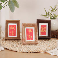 Mini 3-inch Song Brocade Hard Card Calligraphy Photo Frame DIY Blank Small Card Display Stand Creative Artwork Desktop Ornament