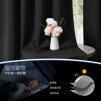 Blackout Curtain Panel with Hook and Loop Fastener, No Drilling Required, Solid Color Window Drape for Bedroom
