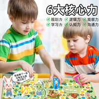 Tortoise and Hare Race Board Game for Kids 3-6 Years Old - Reaction & Observation Skills Training