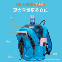 Lightweight Hiking Backpack for Travel, Sports, and Outdoor Camping