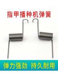 Planter Seed Drill Torsion Springs for Corn Planters, Agricultural Machinery Parts