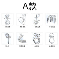 9-Link Puzzle Metal Brain Teaser Set